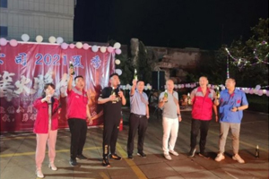 紅紅火火，激情六月2021年江達(dá)汽配夏季篝火晚會